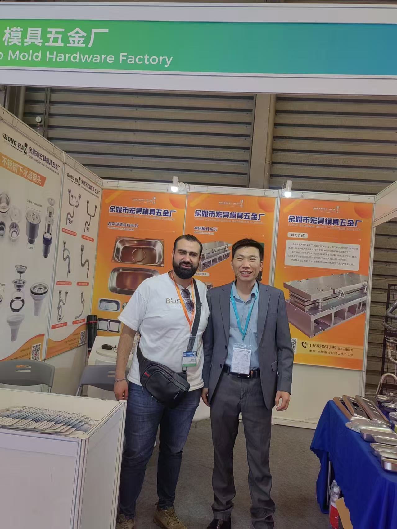 Mold design and manufacturing / Pressing part processing factory / Mold product research and development