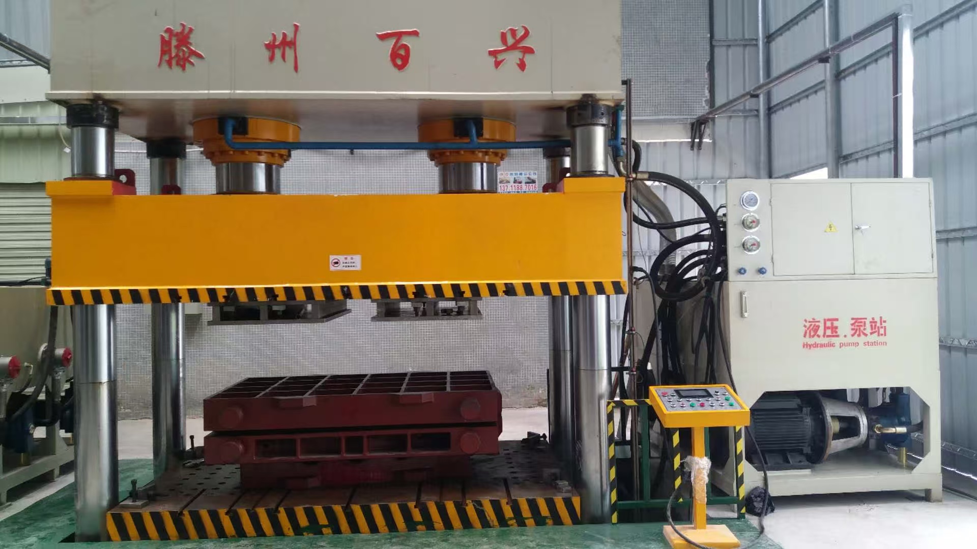 Mold design and manufacturing / Pressing part processing factory / Mold product research and development